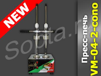 ������������ ��� ������������� PIZZACONO! ��������