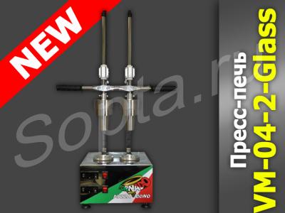 ������������ ��� ������������� PIZZACONO! ��������