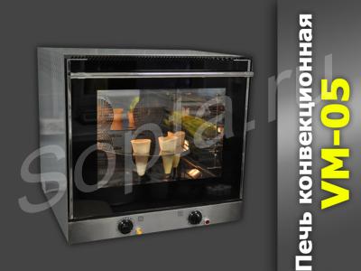 ������������ ��� ������������� PIZZACONO! ��������