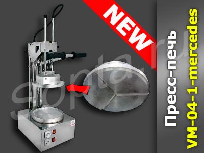 ������������ ��� ������������� PIZZACONO! ��������